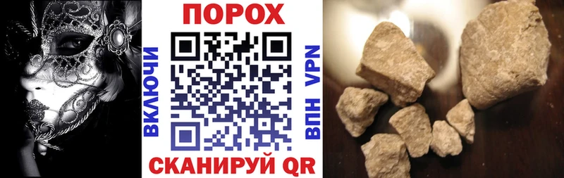 АМФЕТАМИН 98%  Долгопрудный 
