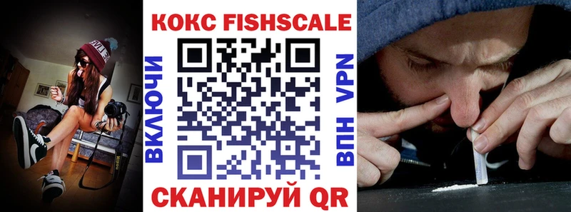 где можно купить наркотик  Долгопрудный  Кокаин Эквадор 