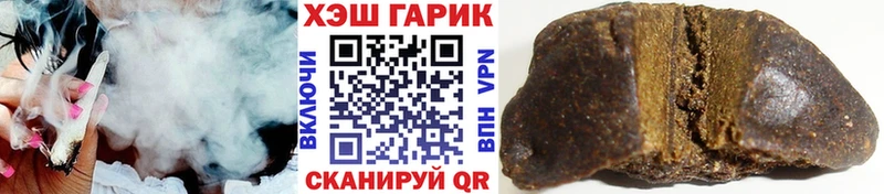 kraken рабочий сайт  Долгопрудный  ГАШИШ 40% ТГК  продажа наркотиков 