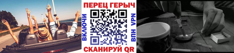 магазин Долгопрудный hydra shop клад ГЕРОИН хмурый