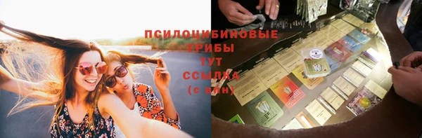 кокаин колумбия Новокубанск