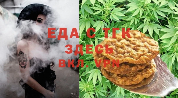 кокаин колумбия Новокубанск