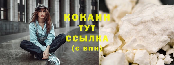 mdpv Надым