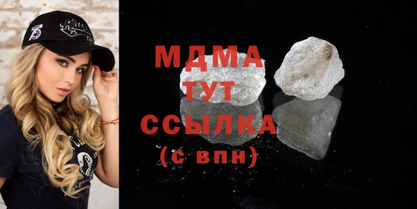 сатива Новодвинск