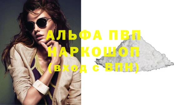 наркотики Няндома