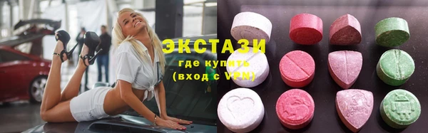 сатива Новодвинск