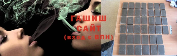 mdpv Надым