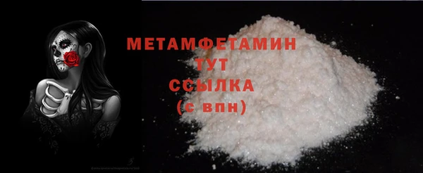 каннабис Наволоки
