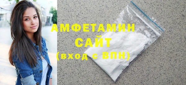 кокаин колумбия Новокубанск