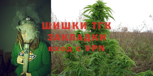 каннабис Наволоки