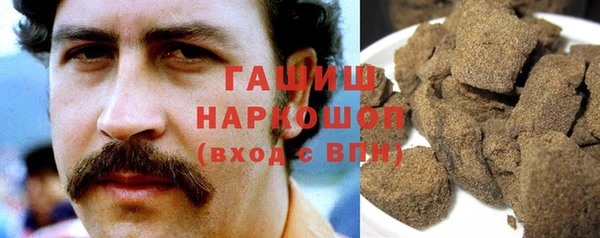 кокаин колумбия Новокубанск