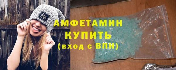 кокаин колумбия Новокубанск