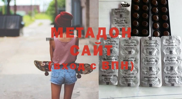 кокаин колумбия Новокубанск