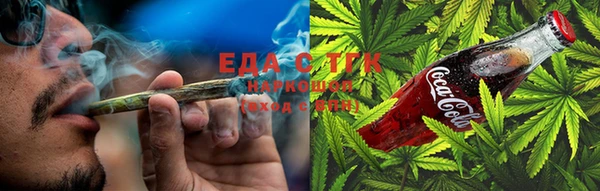 сатива Новодвинск
