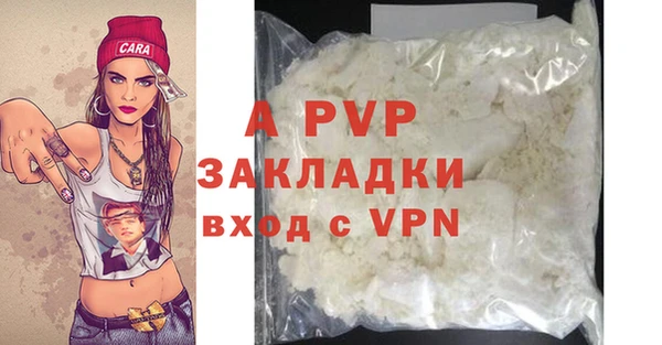 кокаин колумбия Новокубанск