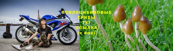 кокаин колумбия Новокубанск