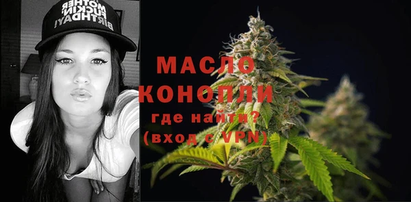 кокаин колумбия Новокубанск