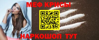 сатива Волжский