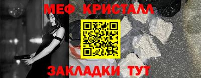 СК Будённовск