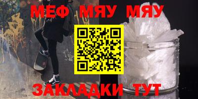 СК Будённовск