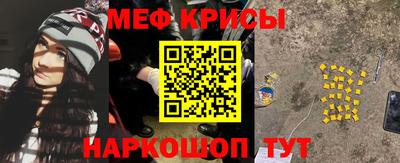 герыч Волжский