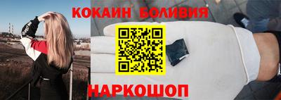сатива Волжский