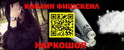 первитин Бузулук