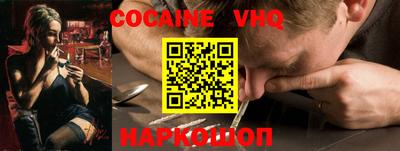 СК Будённовск