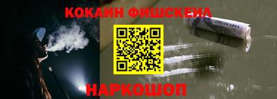 сатива Волжский