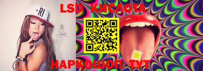 первитин Бузулук