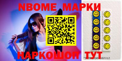 сатива Волжский