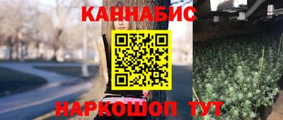 кокаин премиум Волгодонск