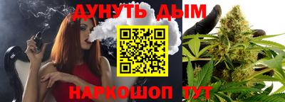 сатива Волжский