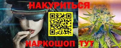 сатива Волжский