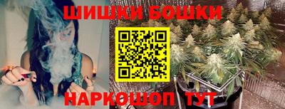 первитин Бузулук