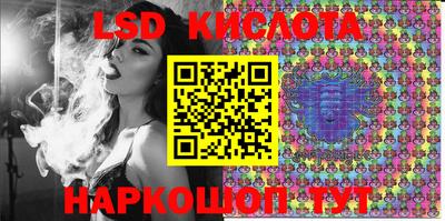 МДМА Бугуруслан