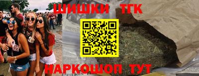 СК Будённовск