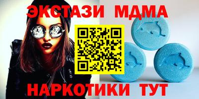 первитин Бузулук