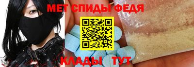 кокаин премиум Волгодонск