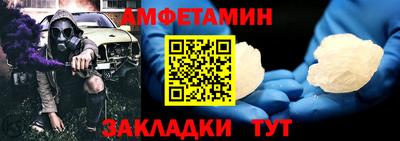эйфоретик Гагарин