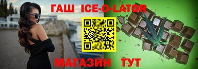 первитин Бузулук