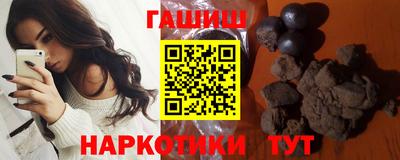 СК Будённовск