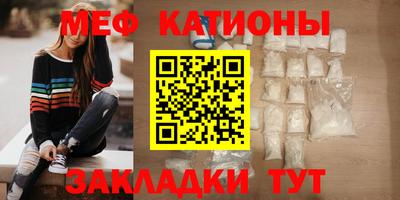 первитин Бузулук