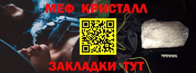 гашиш Гай