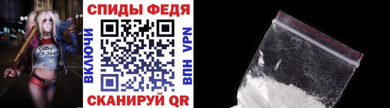 Метамфетамин мет цены наркотик Долгопрудный